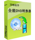 DVDת