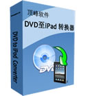 DVDתiPad